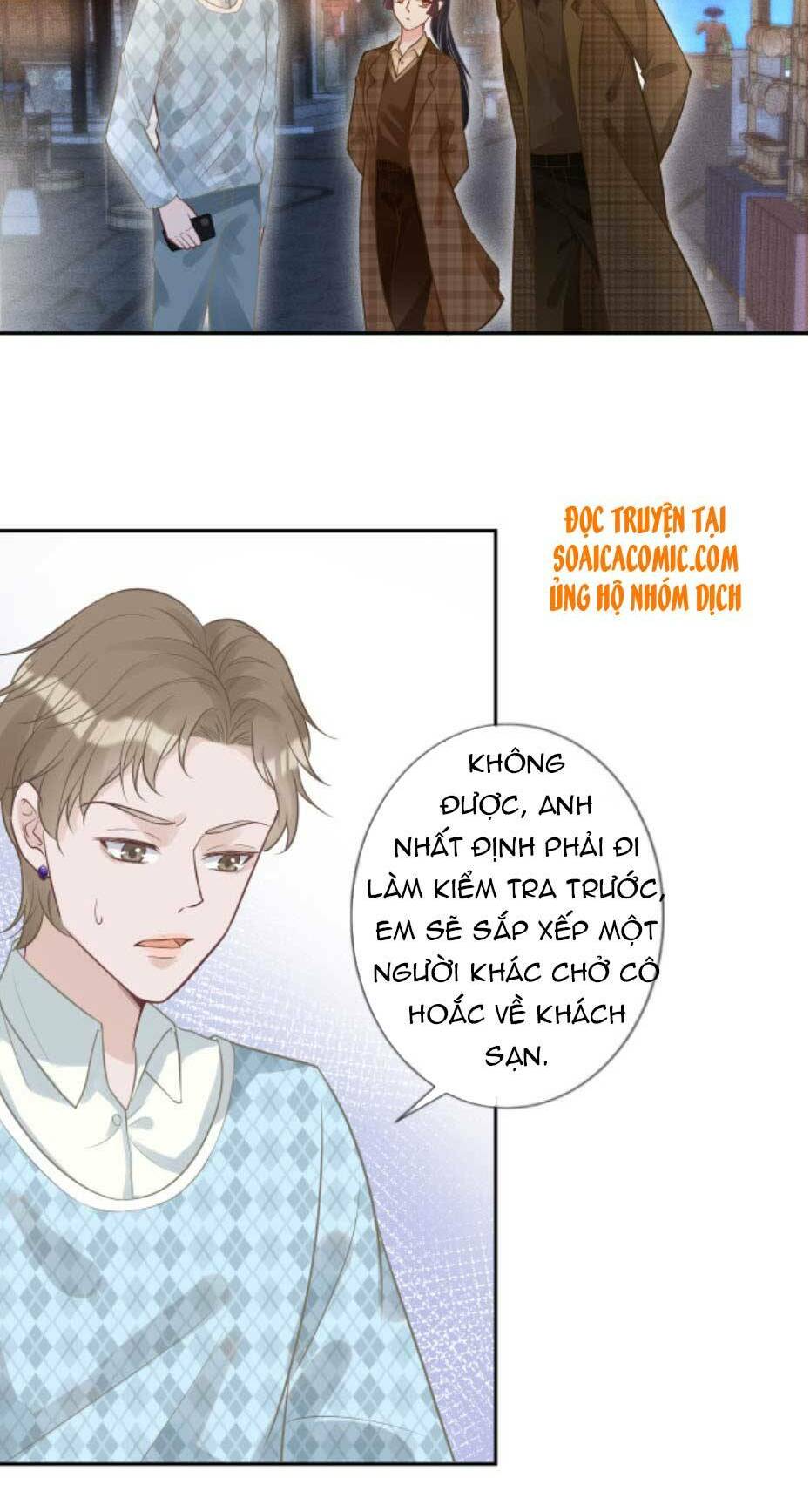 Ôm Khẩn Tiểu Mã Giáp Của Tôi Chapter 53 - Trang 2