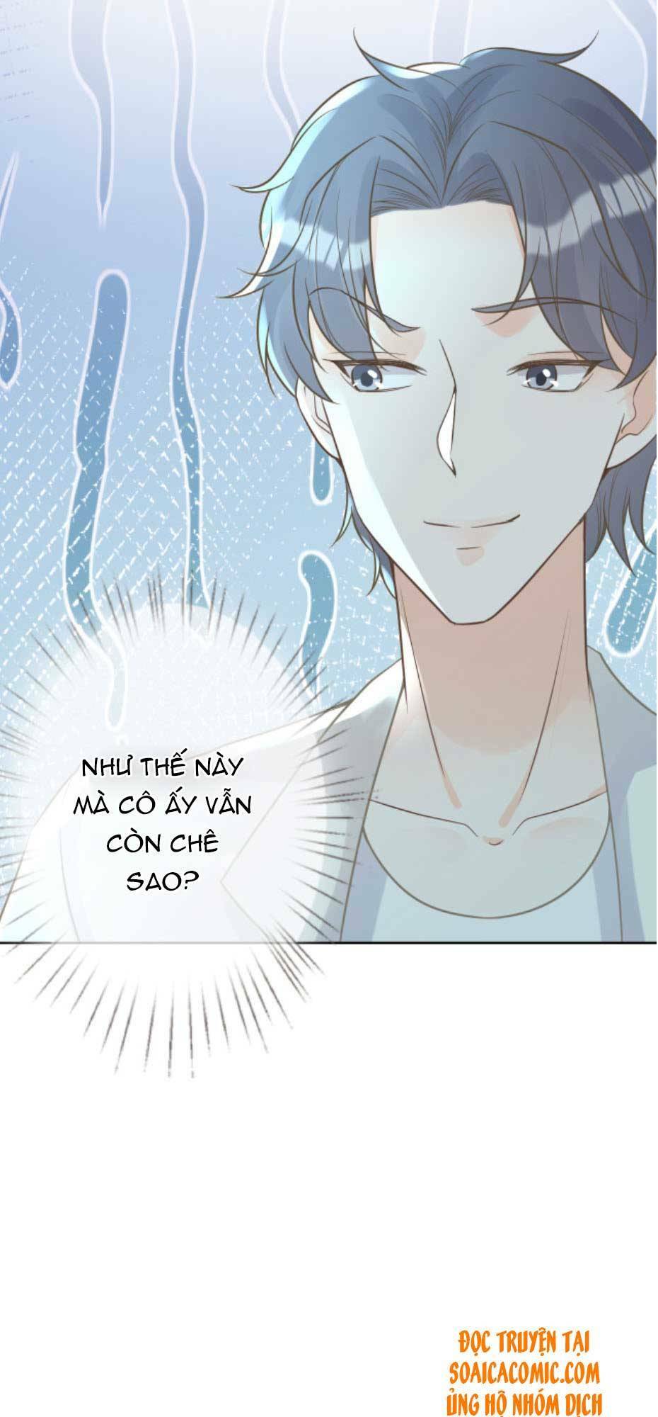 Ôm Khẩn Tiểu Mã Giáp Của Tôi Chapter 52 - Trang 2