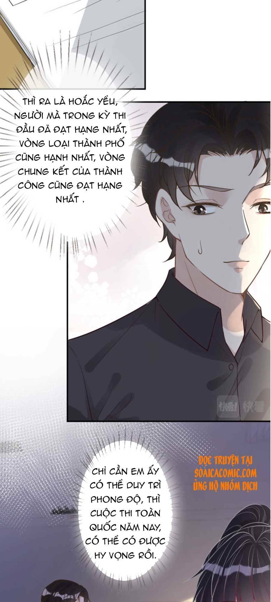 Ôm Khẩn Tiểu Mã Giáp Của Tôi Chapter 51 - Trang 2