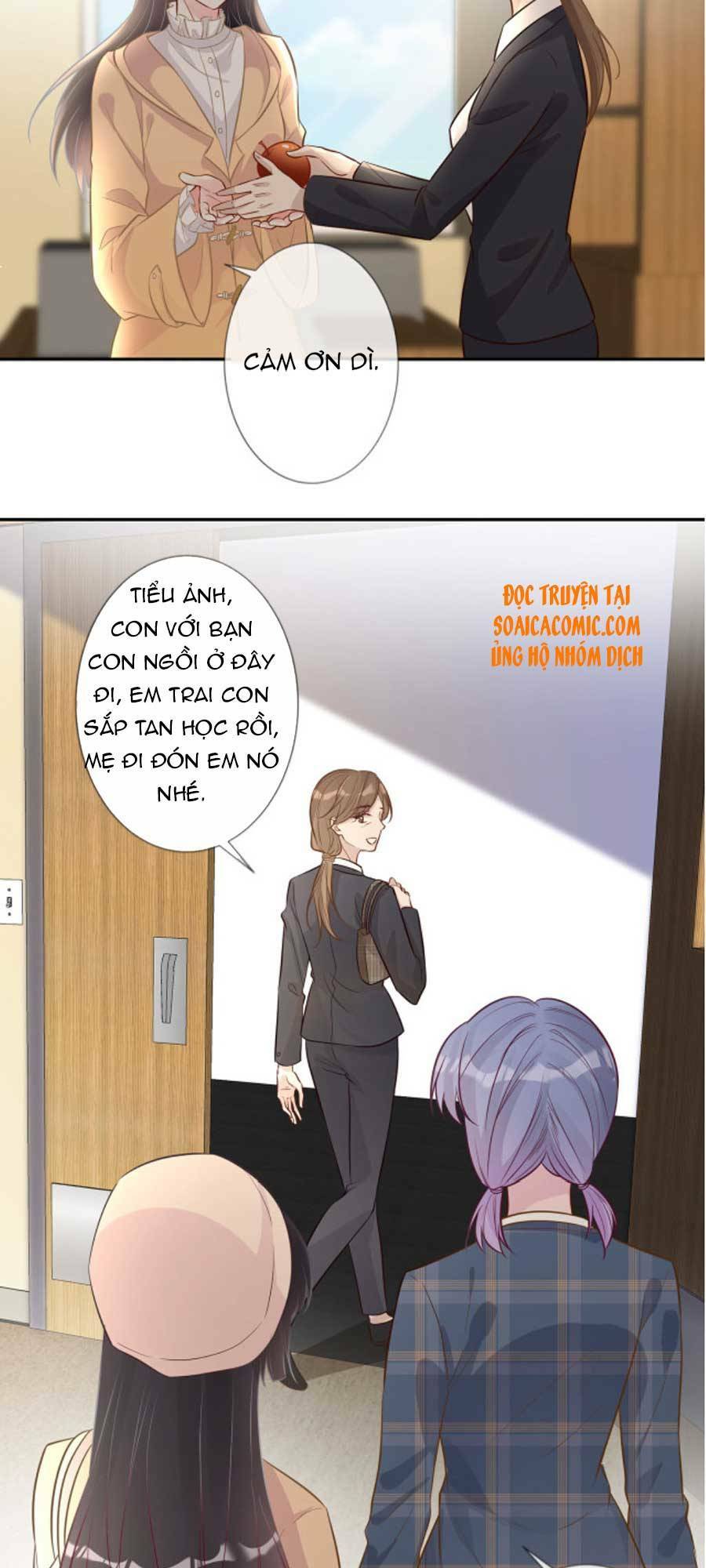 Ôm Khẩn Tiểu Mã Giáp Của Tôi Chapter 48 - Trang 2