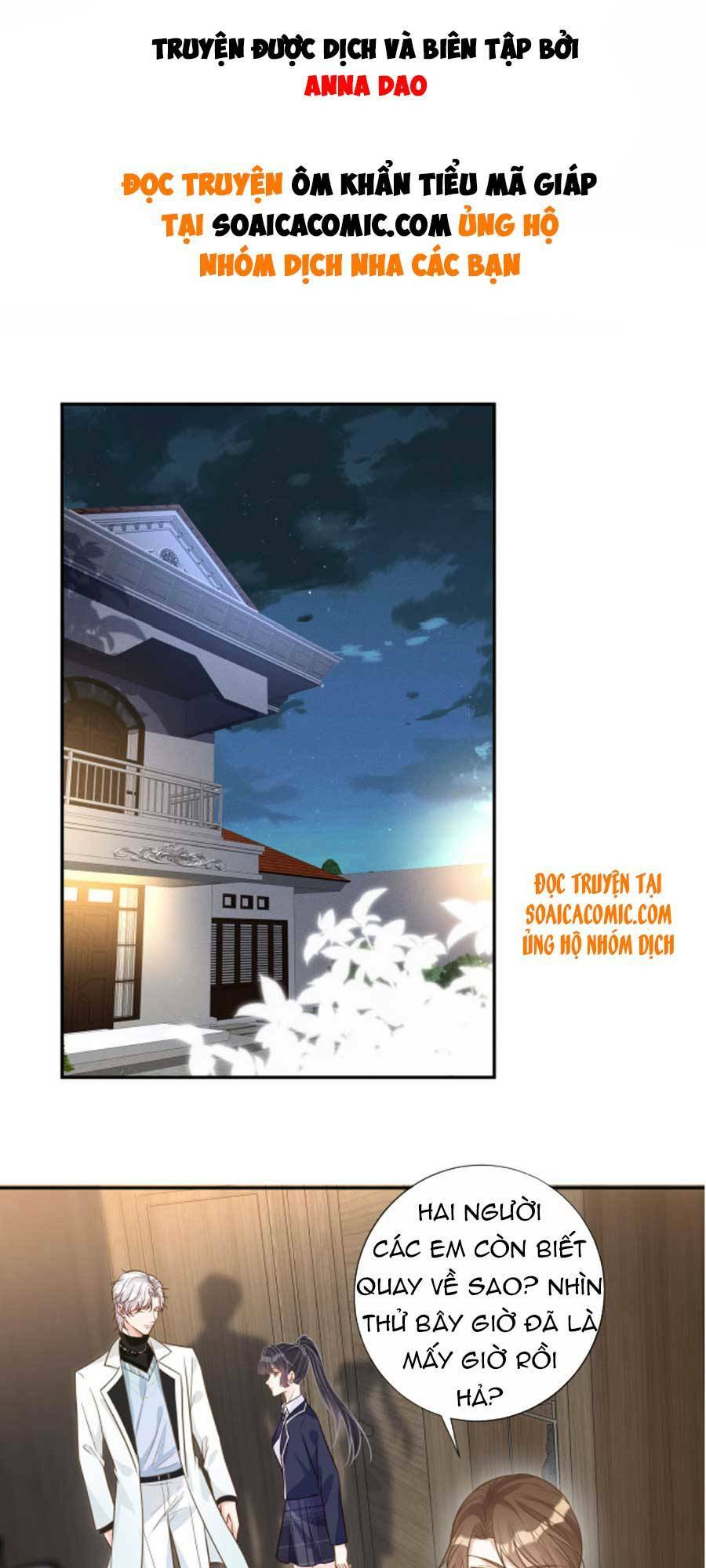 Ôm Khẩn Tiểu Mã Giáp Của Tôi Chapter 48 - Trang 2