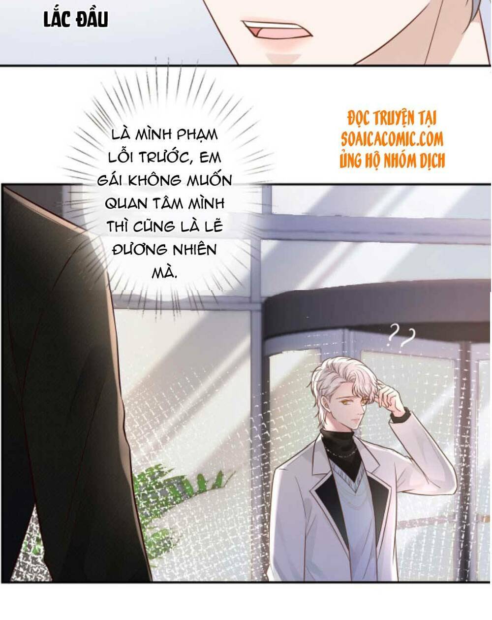 Ôm Khẩn Tiểu Mã Giáp Của Tôi Chapter 47 - Trang 2