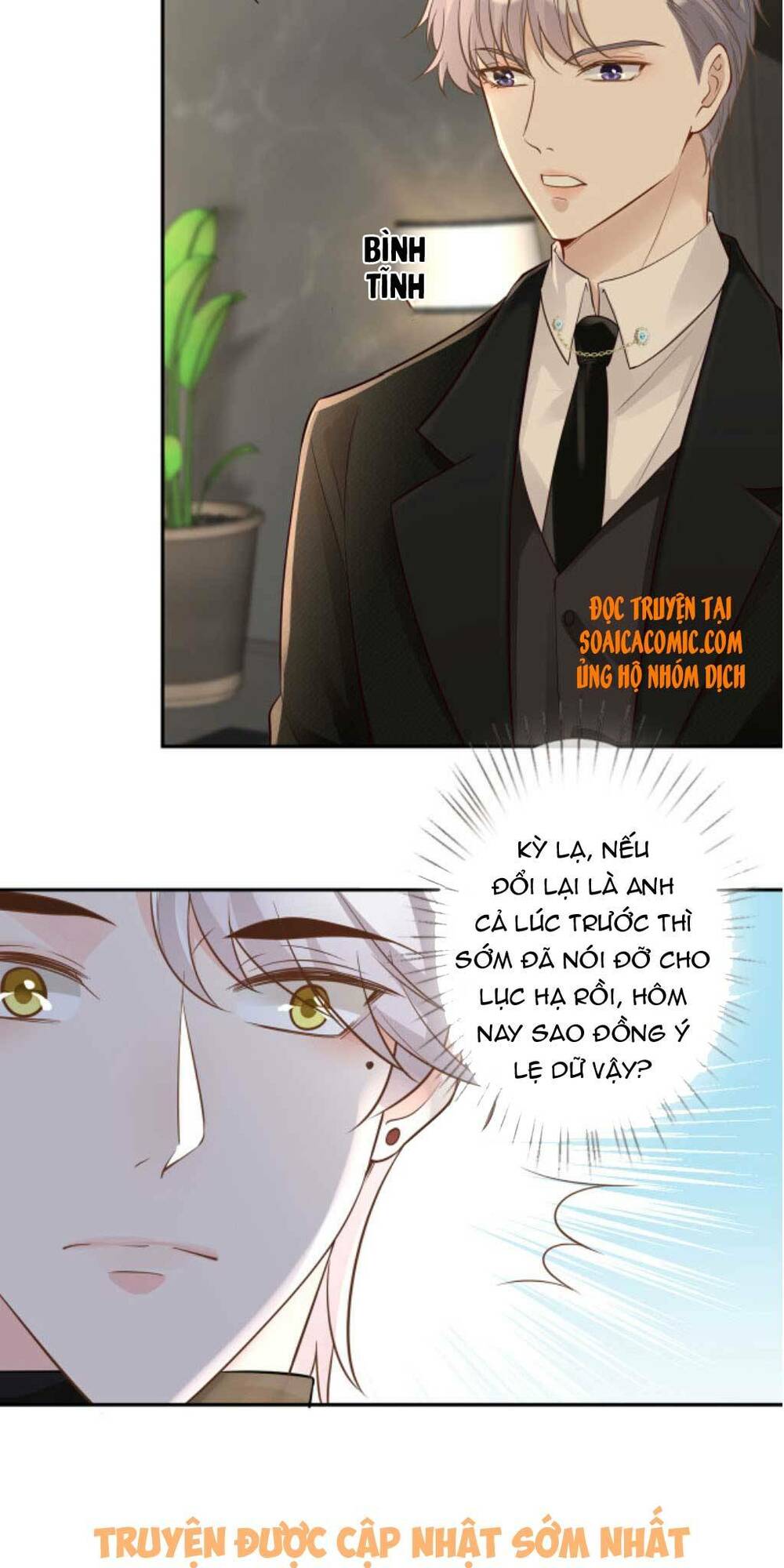 Ôm Khẩn Tiểu Mã Giáp Của Tôi Chapter 47 - Trang 2