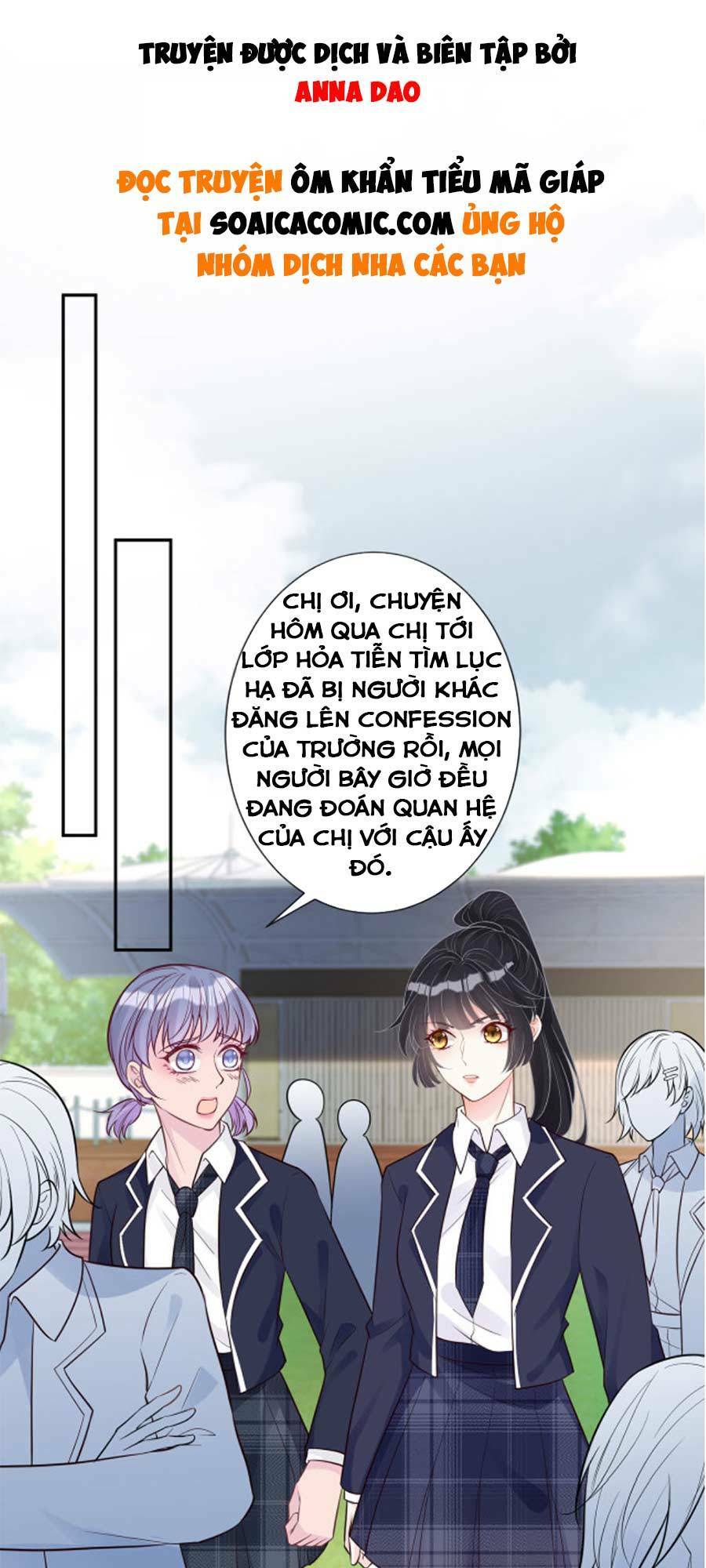 Ôm Khẩn Tiểu Mã Giáp Của Tôi Chapter 45 - Trang 2