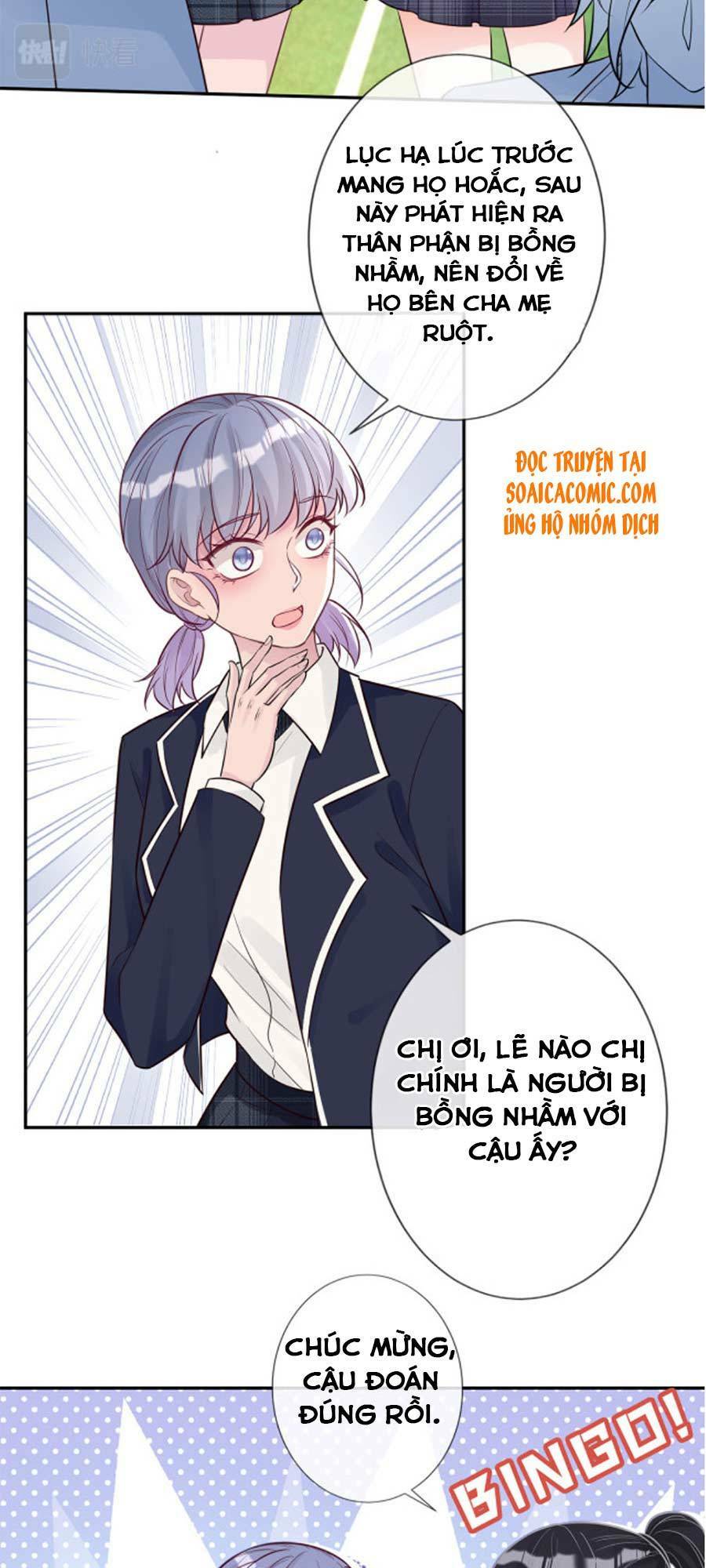 Ôm Khẩn Tiểu Mã Giáp Của Tôi Chapter 45 - Trang 2