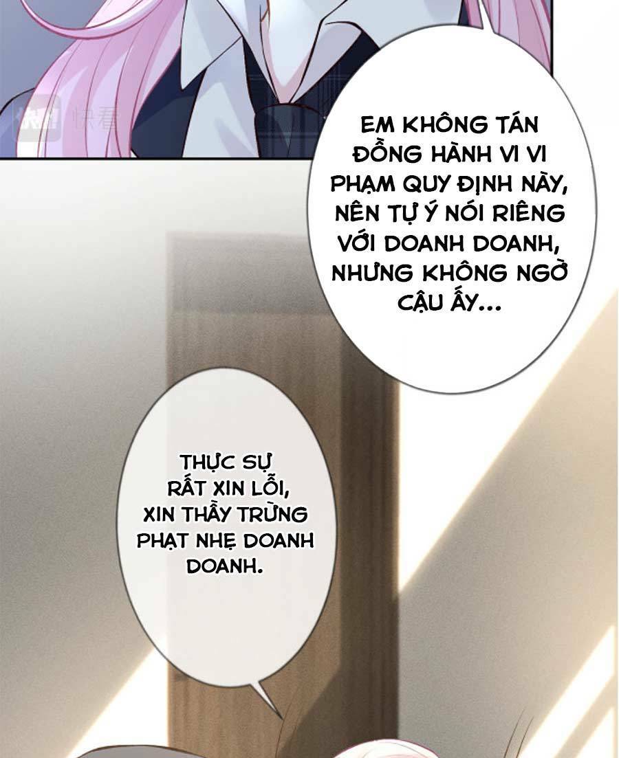 Ôm Khẩn Tiểu Mã Giáp Của Tôi Chapter 45 - Trang 2