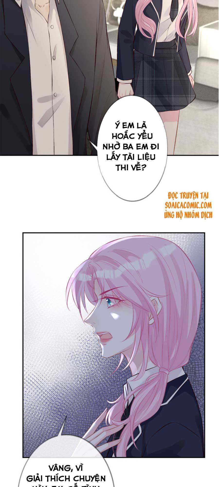 Ôm Khẩn Tiểu Mã Giáp Của Tôi Chapter 45 - Trang 2