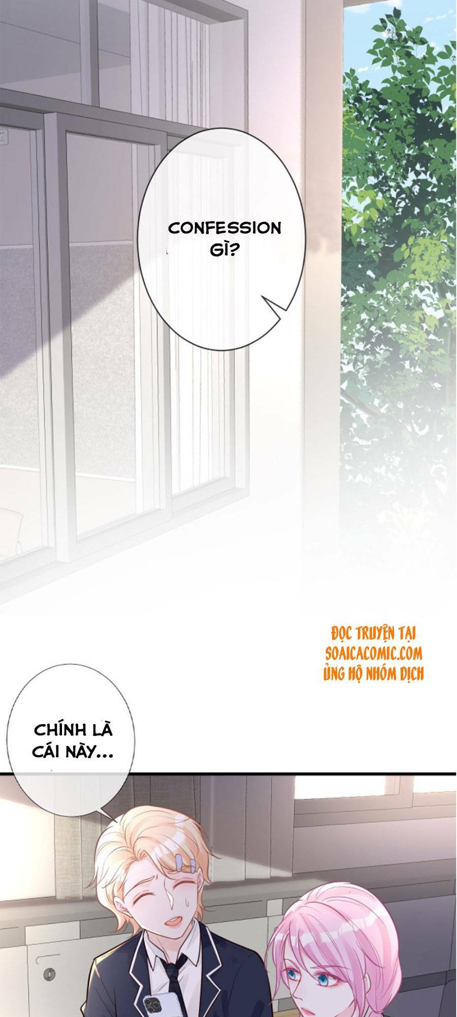 Ôm Khẩn Tiểu Mã Giáp Của Tôi Chapter 43 - Trang 2