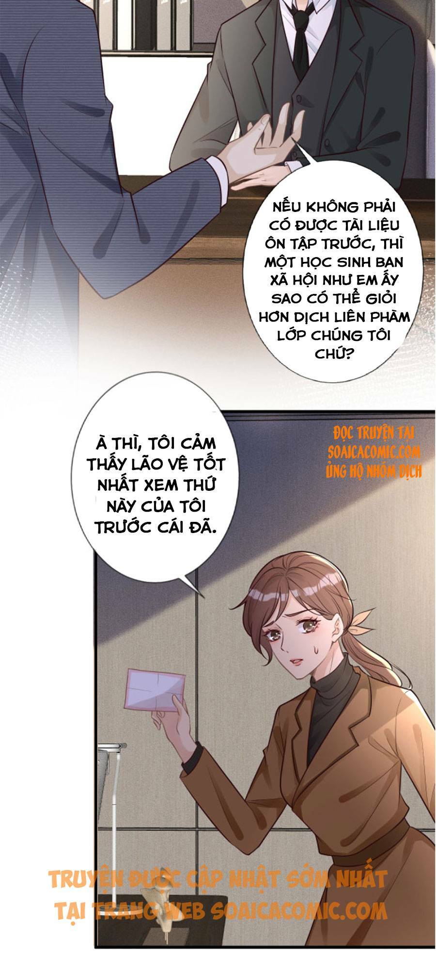 Ôm Khẩn Tiểu Mã Giáp Của Tôi Chapter 43 - Trang 2