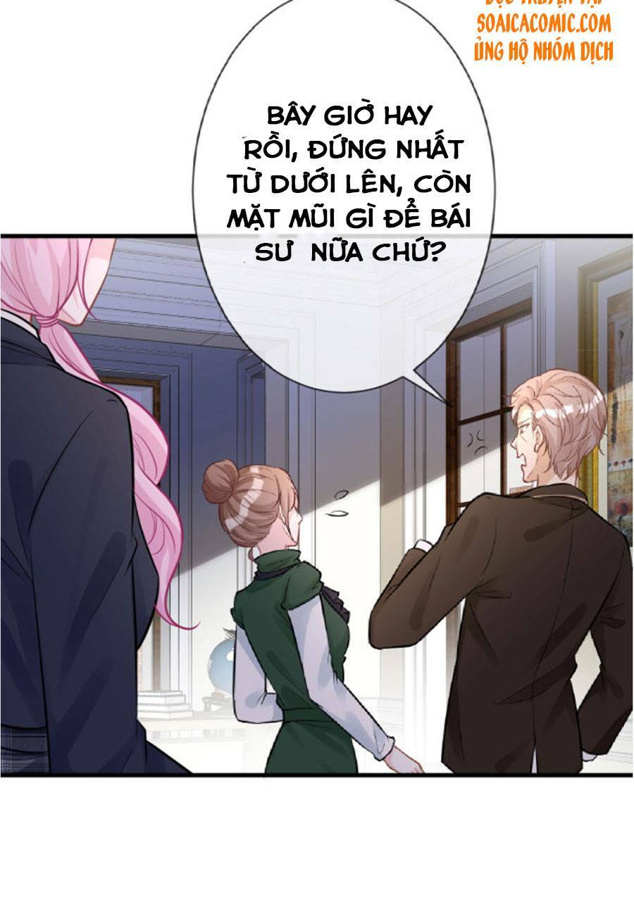 Ôm Khẩn Tiểu Mã Giáp Của Tôi Chapter 42 - Trang 2