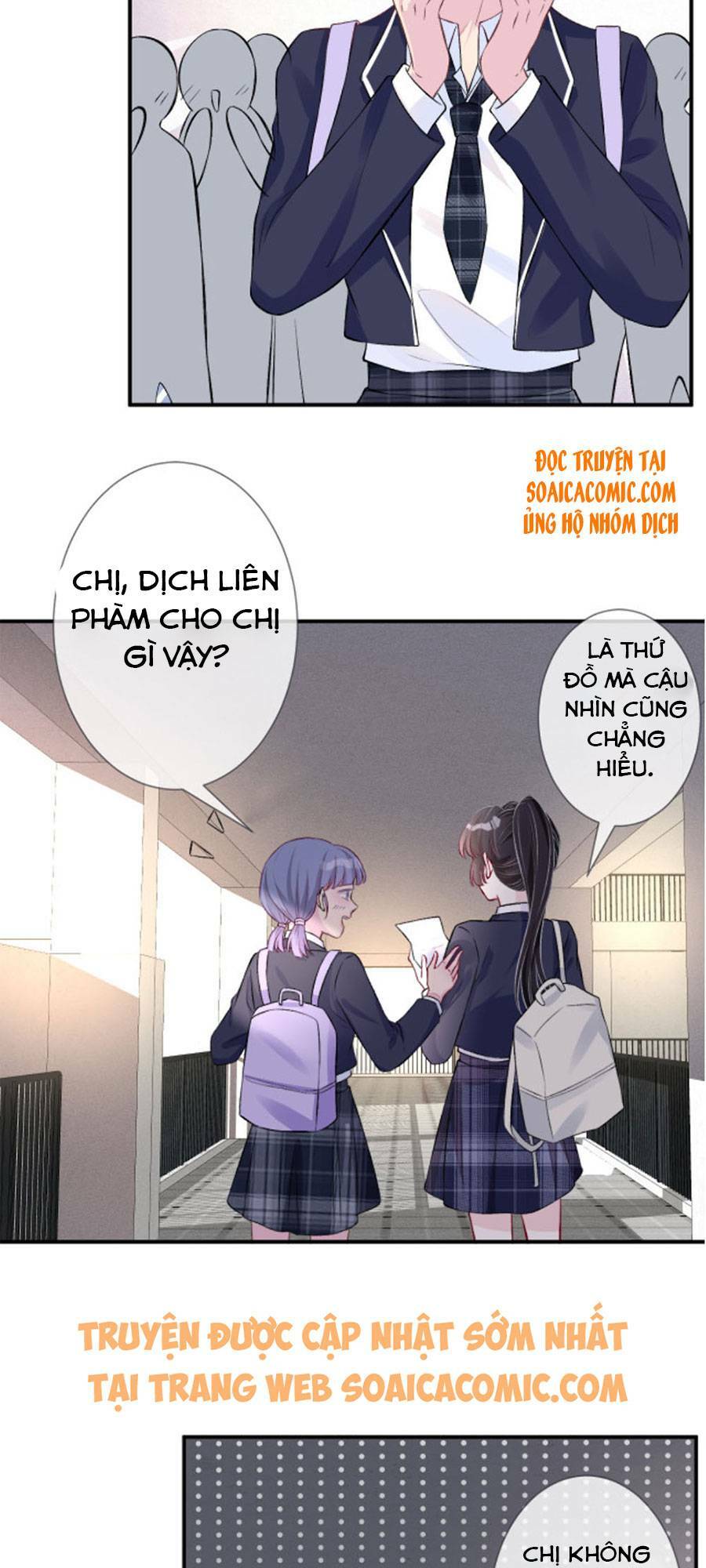 Ôm Khẩn Tiểu Mã Giáp Của Tôi Chapter 41 - Trang 2