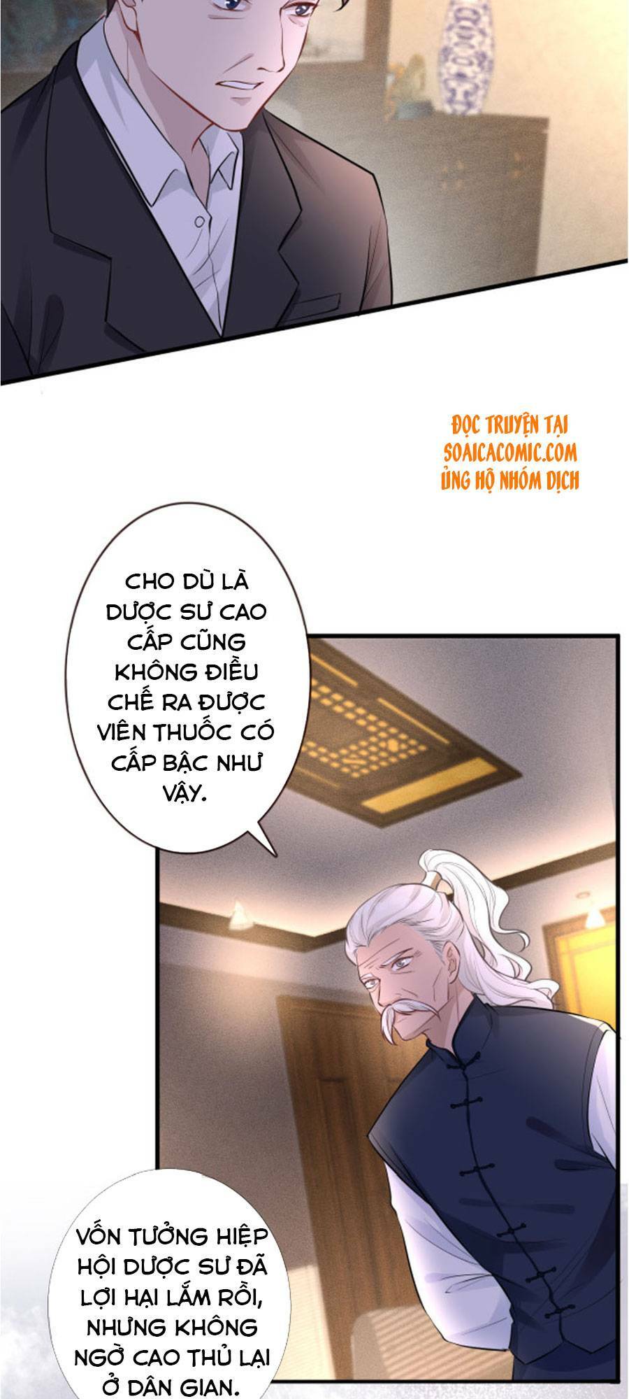 Ôm Khẩn Tiểu Mã Giáp Của Tôi Chapter 41 - Trang 2