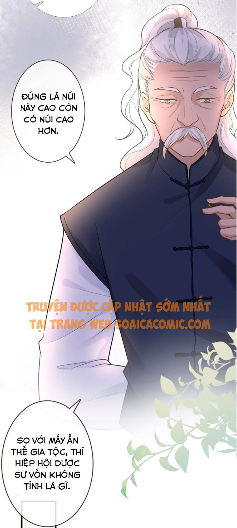 Ôm Khẩn Tiểu Mã Giáp Của Tôi Chapter 41 - Trang 2