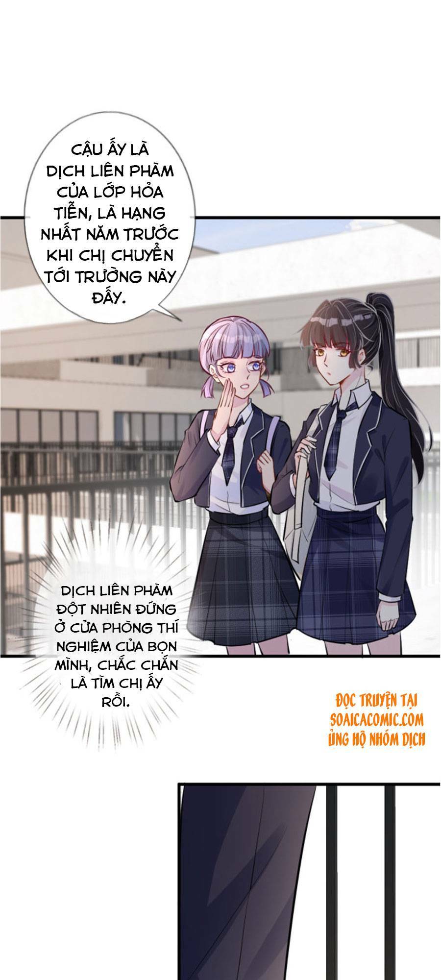 Ôm Khẩn Tiểu Mã Giáp Của Tôi Chapter 41 - Trang 2