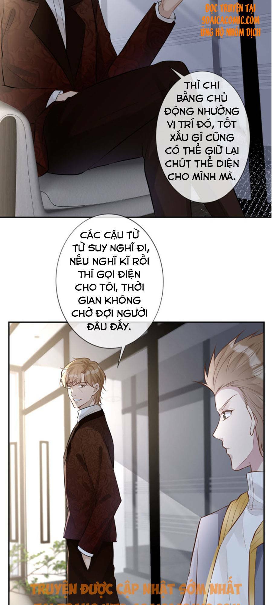 Ôm Khẩn Tiểu Mã Giáp Của Tôi Chapter 39 - Trang 2