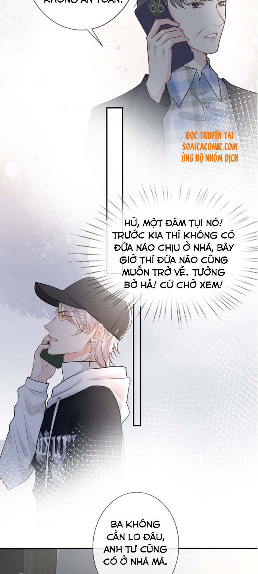 Ôm Khẩn Tiểu Mã Giáp Của Tôi Chapter 39 - Trang 2