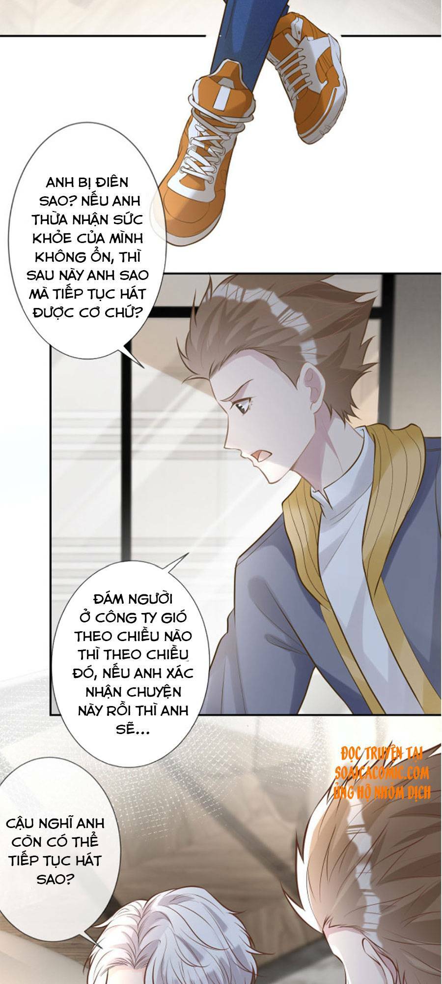 Ôm Khẩn Tiểu Mã Giáp Của Tôi Chapter 38 - Trang 2