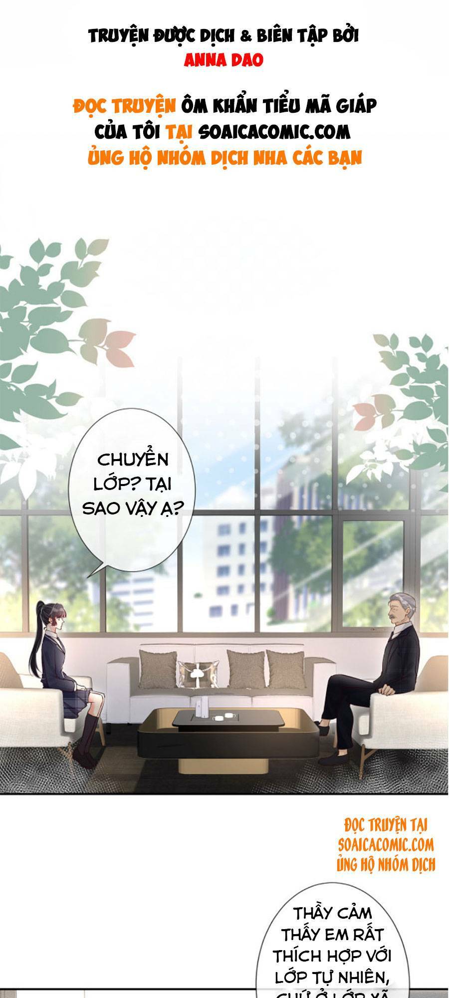 Ôm Khẩn Tiểu Mã Giáp Của Tôi Chapter 38 - Trang 2