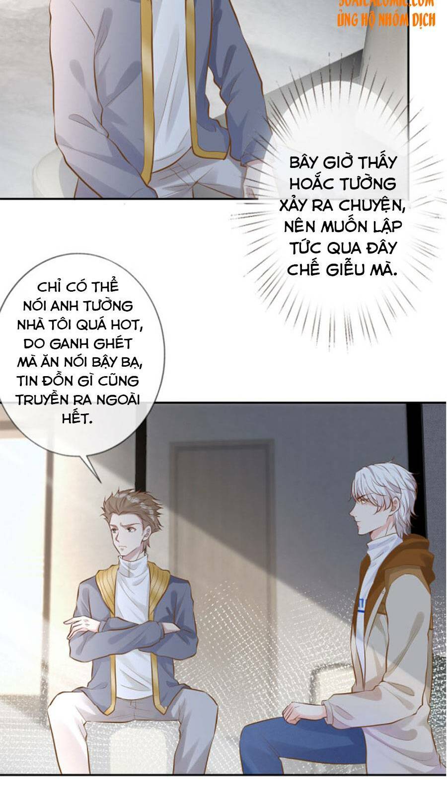 Ôm Khẩn Tiểu Mã Giáp Của Tôi Chapter 38 - Trang 2