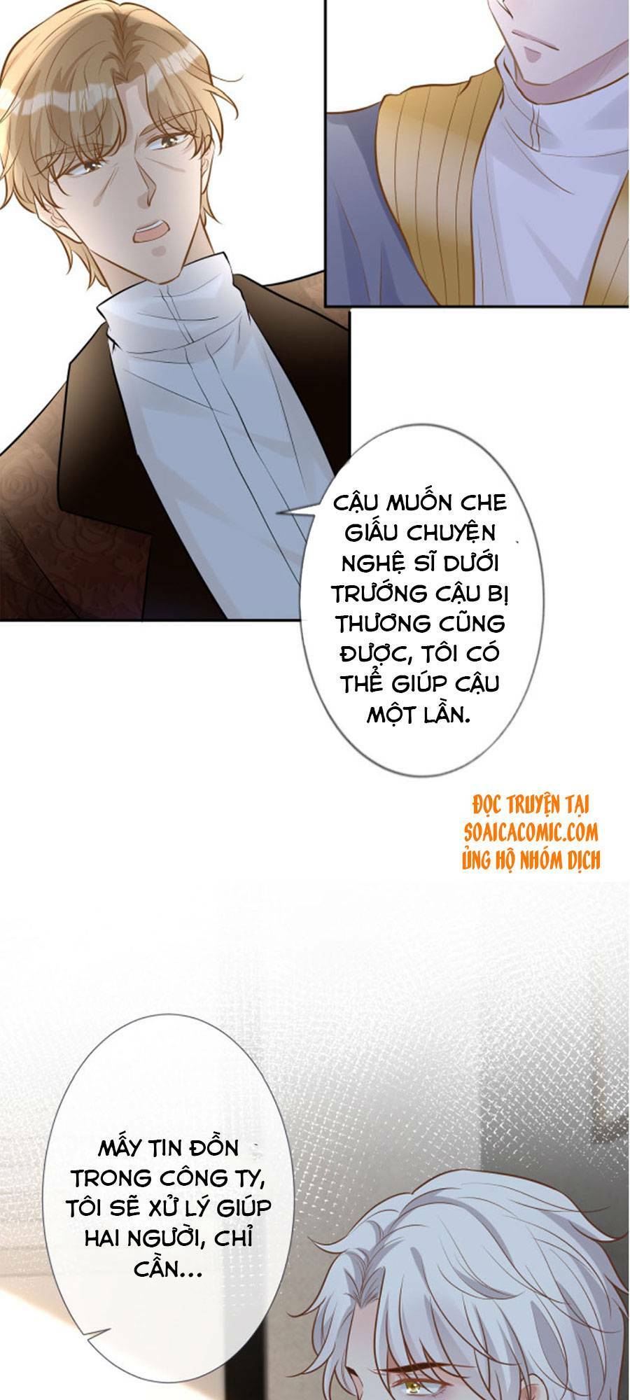 Ôm Khẩn Tiểu Mã Giáp Của Tôi Chapter 38 - Trang 2