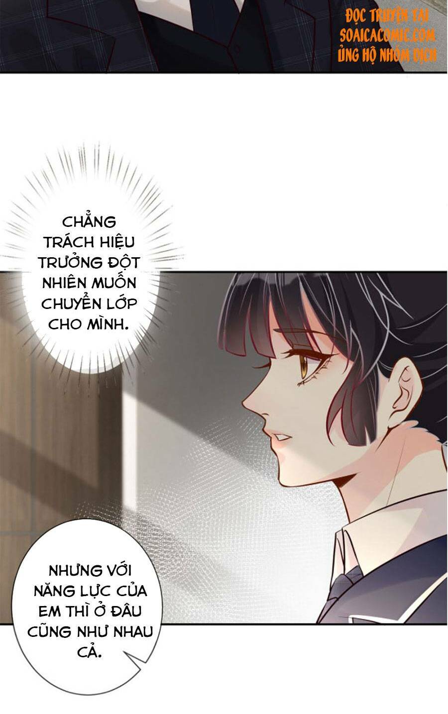 Ôm Khẩn Tiểu Mã Giáp Của Tôi Chapter 38 - Trang 2