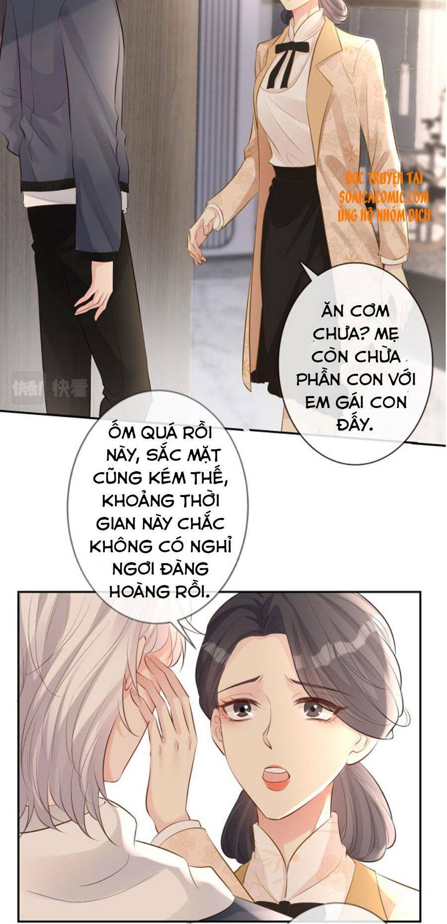 Ôm Khẩn Tiểu Mã Giáp Của Tôi Chapter 35 - Trang 2