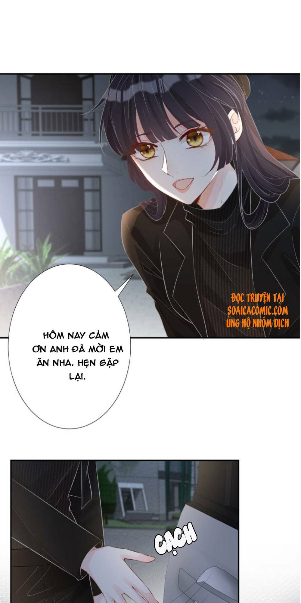 Ôm Khẩn Tiểu Mã Giáp Của Tôi Chapter 33 - Trang 2