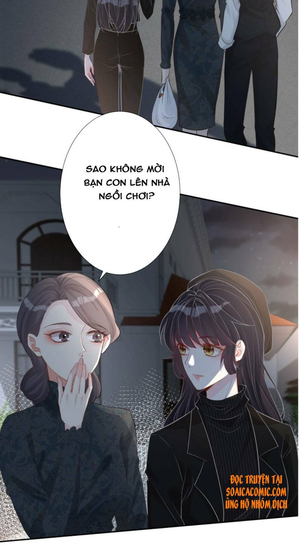 Ôm Khẩn Tiểu Mã Giáp Của Tôi Chapter 33 - Trang 2