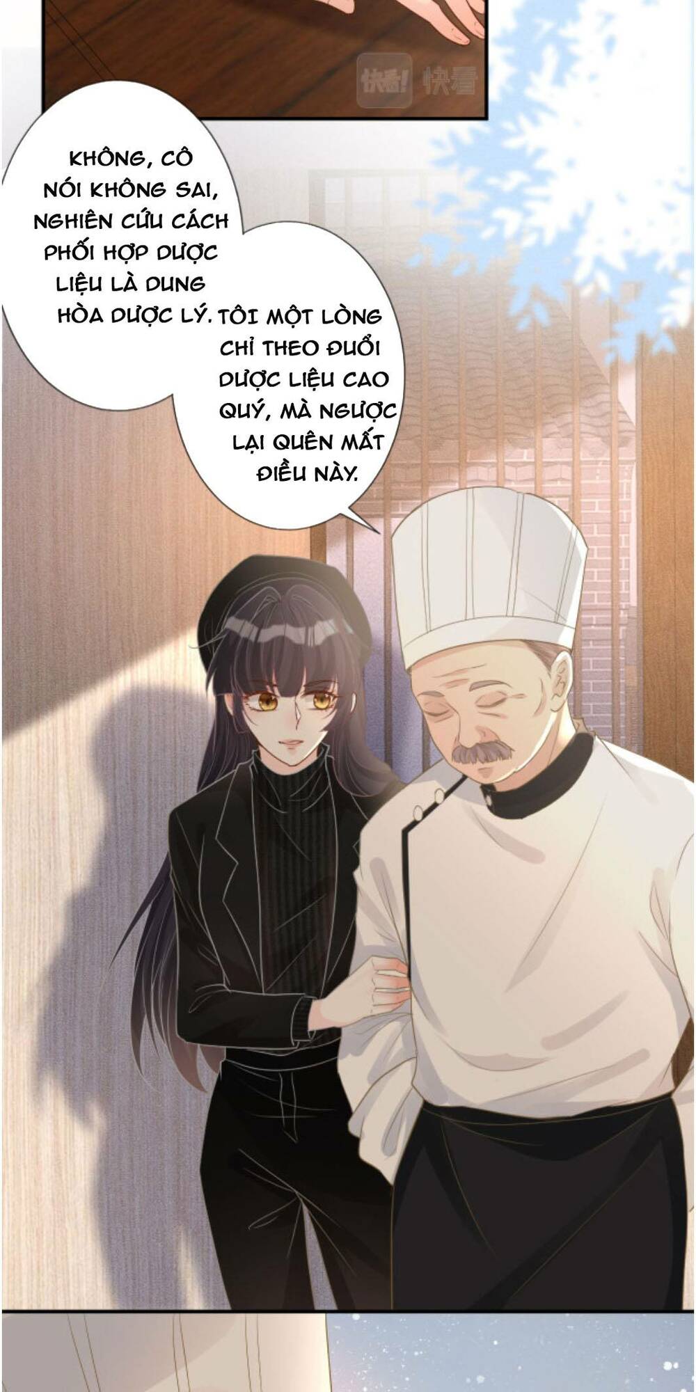 Ôm Khẩn Tiểu Mã Giáp Của Tôi Chapter 32 - Trang 2