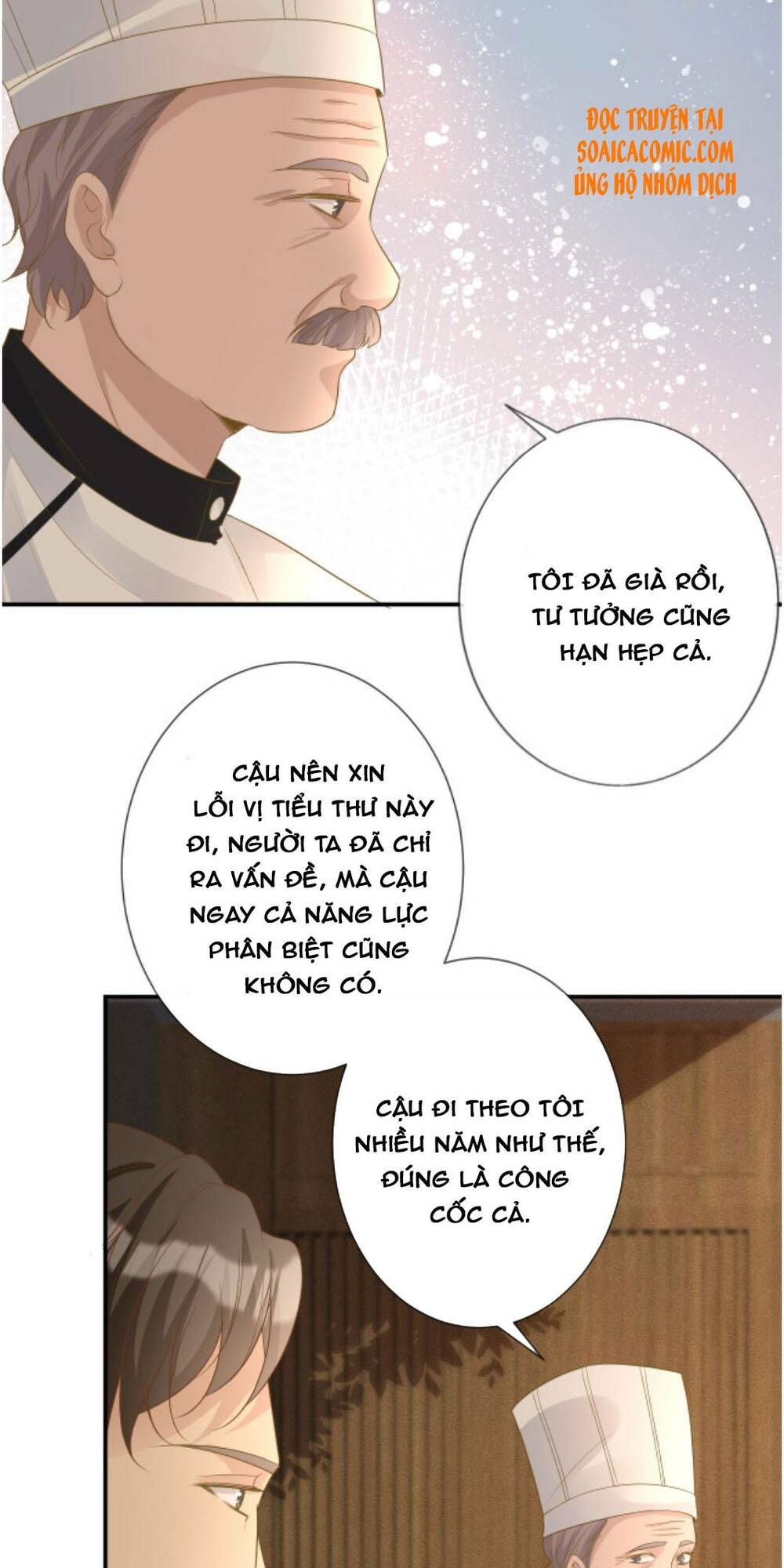 Ôm Khẩn Tiểu Mã Giáp Của Tôi Chapter 32 - Trang 2