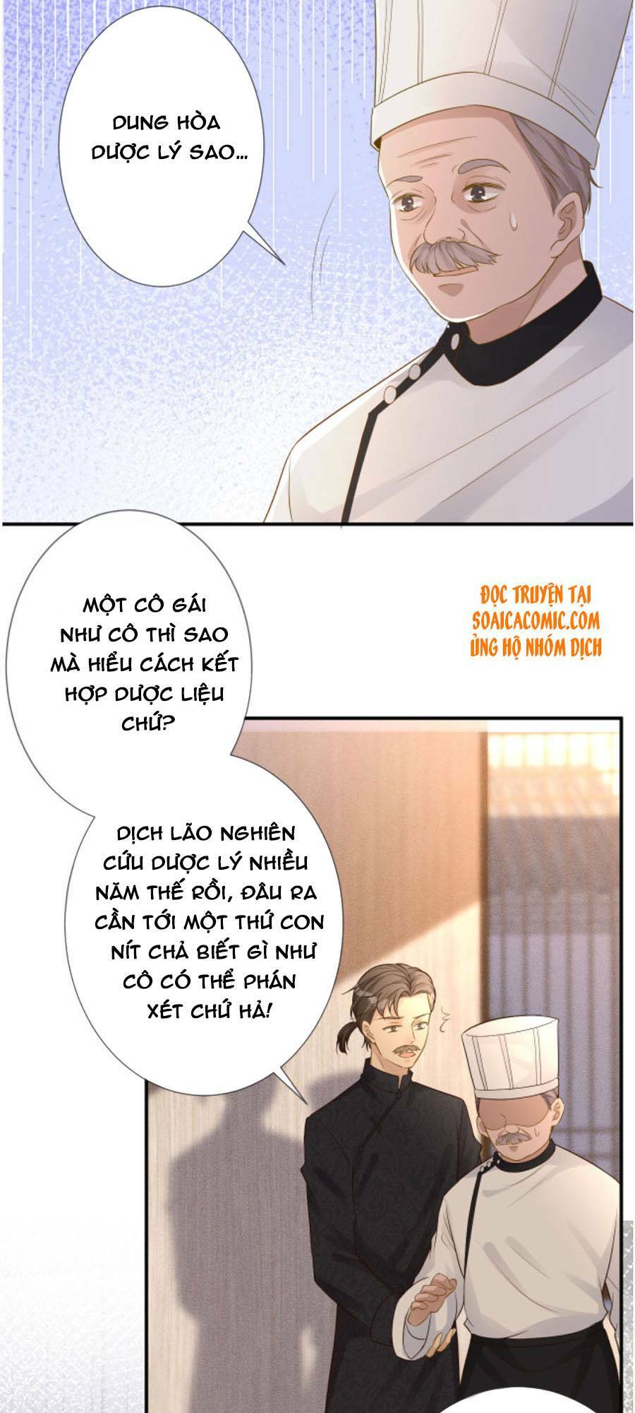 Ôm Khẩn Tiểu Mã Giáp Của Tôi Chapter 31 - Trang 2