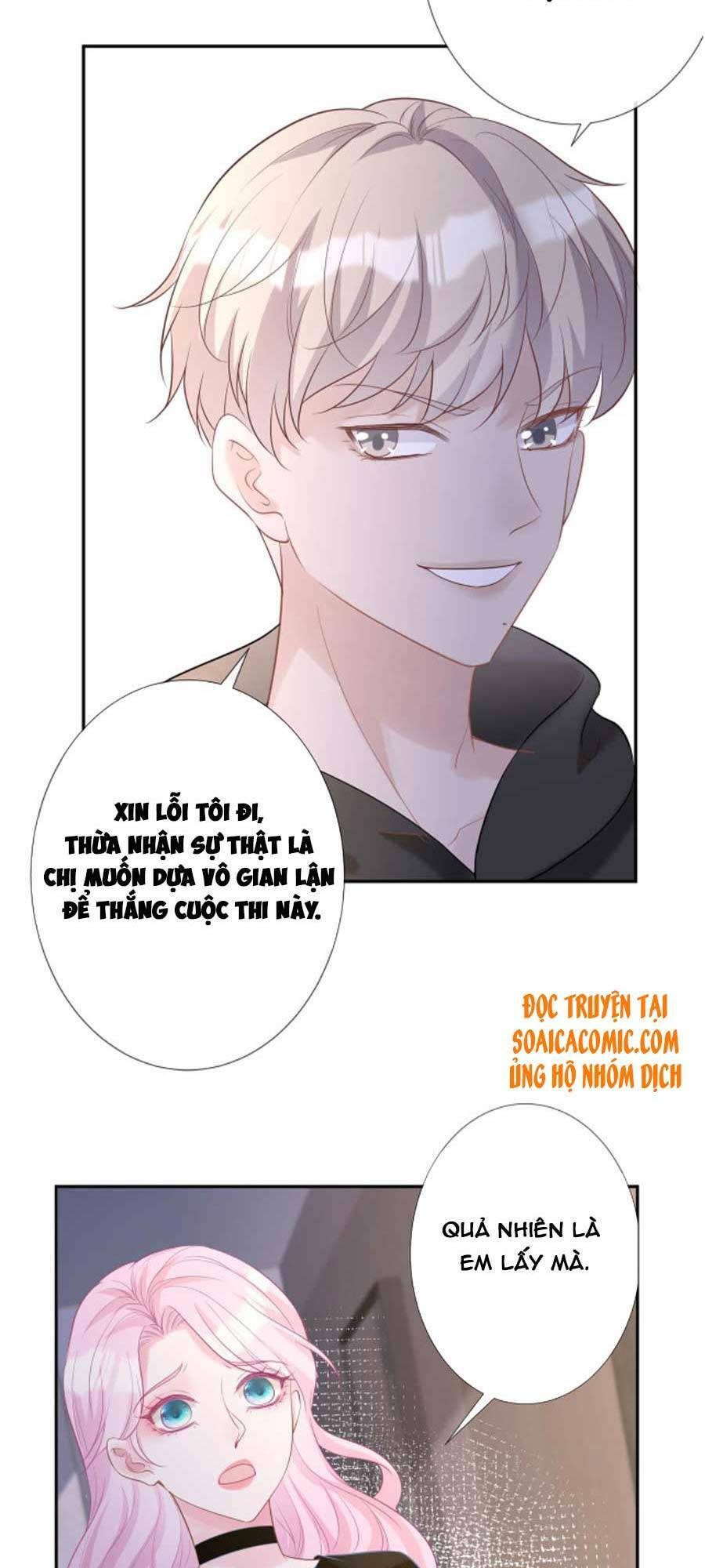 Ôm Khẩn Tiểu Mã Giáp Của Tôi Chapter 29 - Trang 2