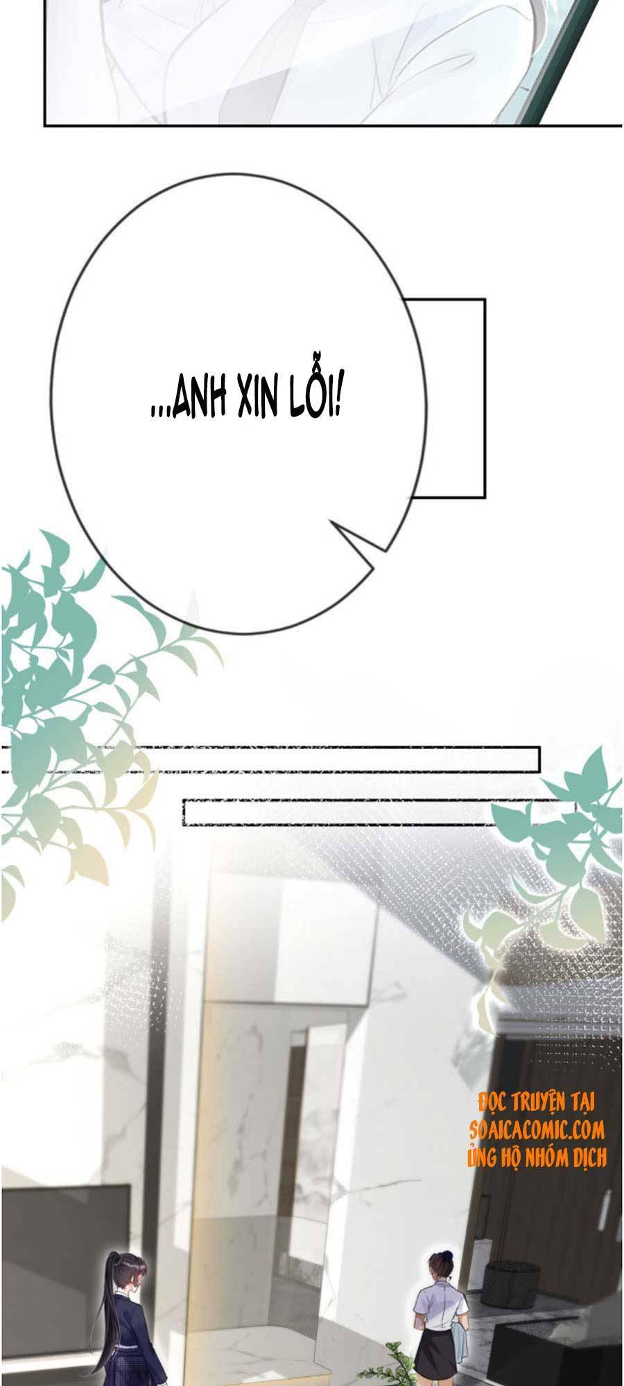 Ôm Khẩn Tiểu Mã Giáp Của Tôi Chapter 27 - Trang 2