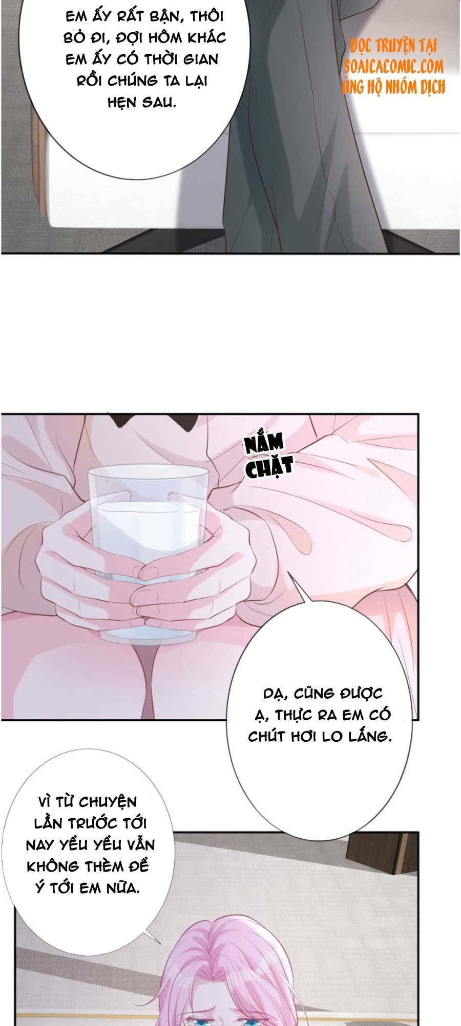 Ôm Khẩn Tiểu Mã Giáp Của Tôi Chapter 27 - Trang 2