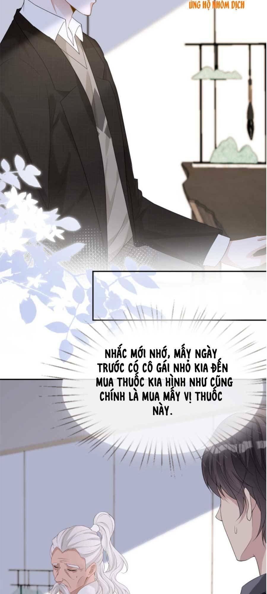 Ôm Khẩn Tiểu Mã Giáp Của Tôi Chapter 26 - Trang 2