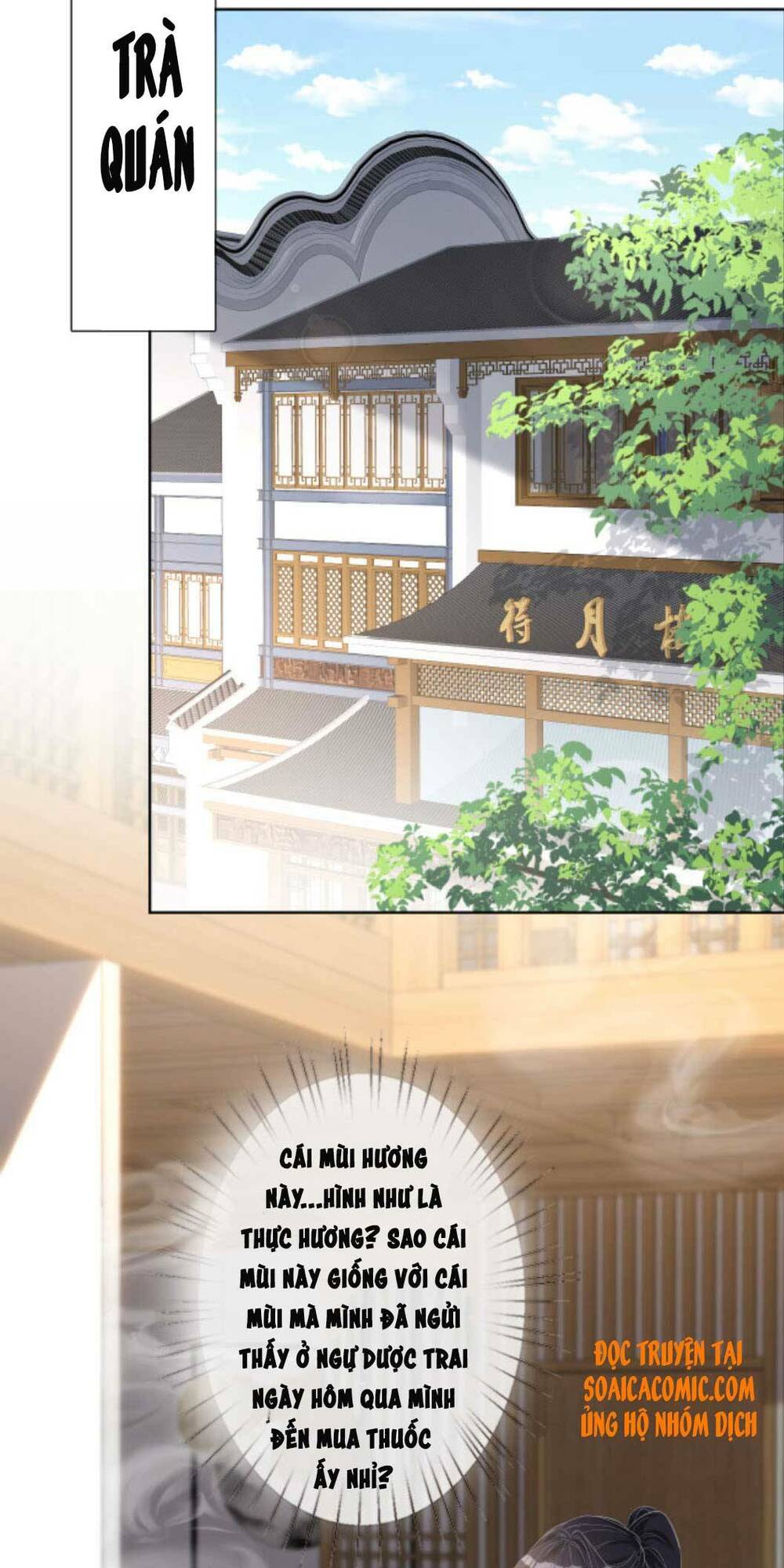 Ôm Khẩn Tiểu Mã Giáp Của Tôi Chapter 25 - Trang 2