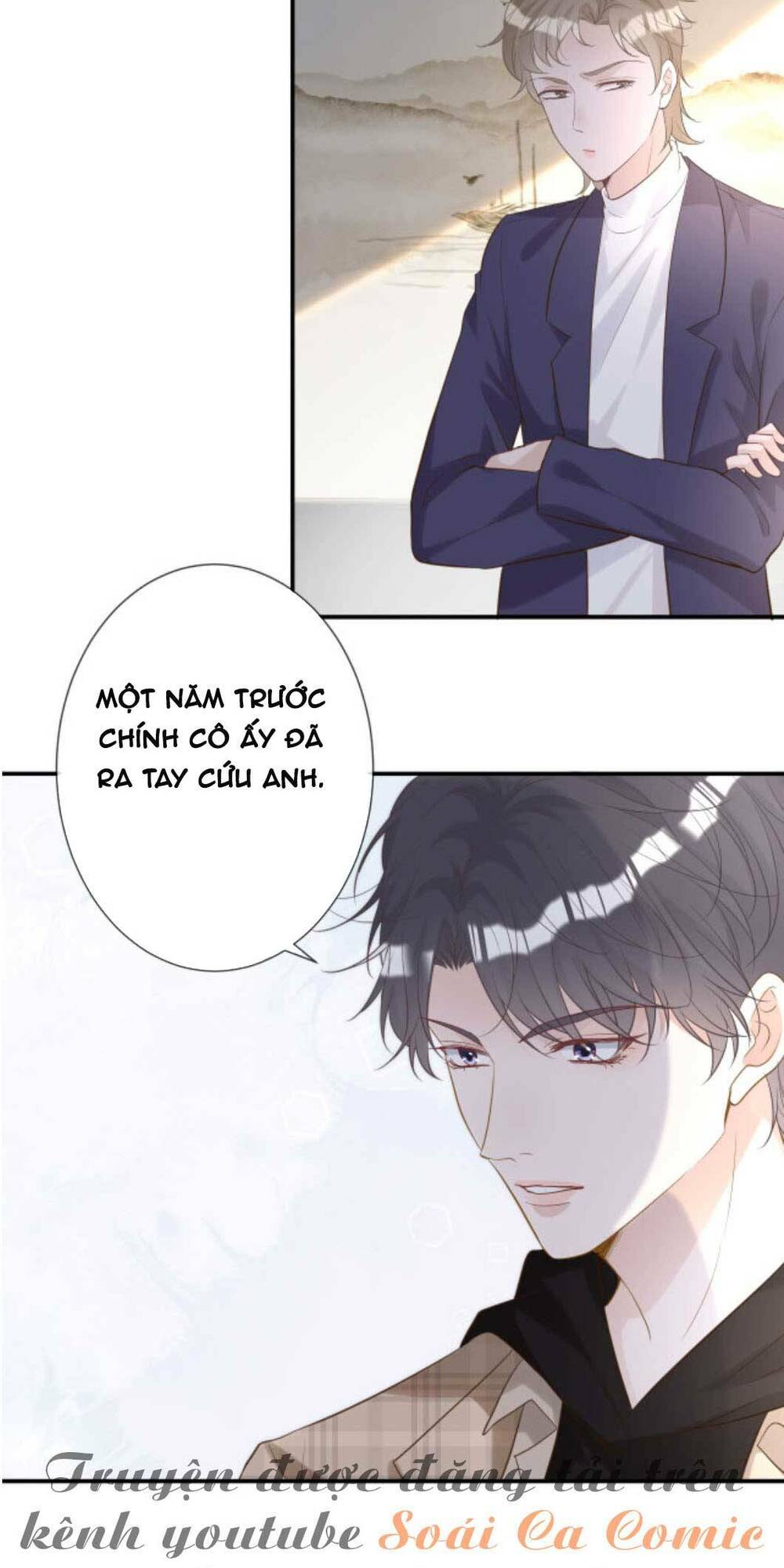 Ôm Khẩn Tiểu Mã Giáp Của Tôi Chapter 25 - Trang 2