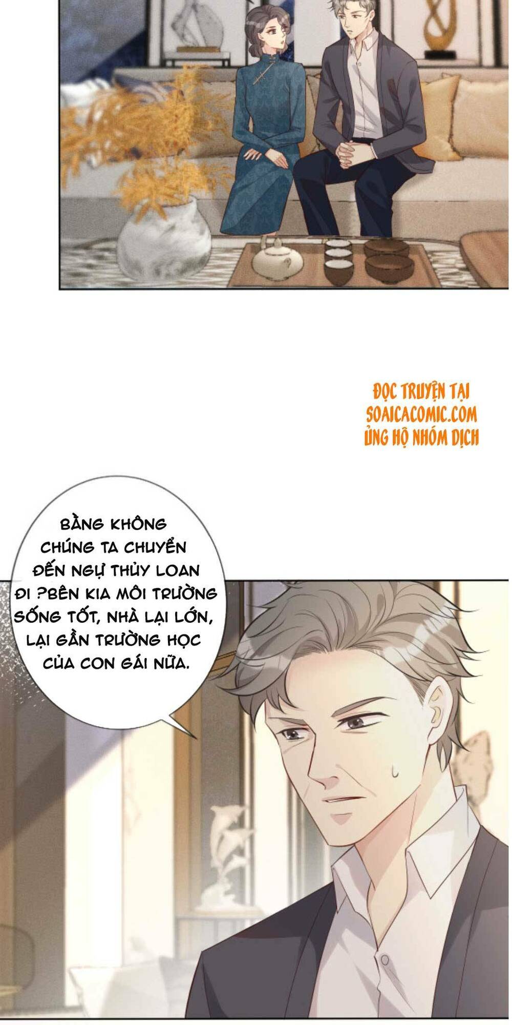 Ôm Khẩn Tiểu Mã Giáp Của Tôi Chapter 25 - Trang 2