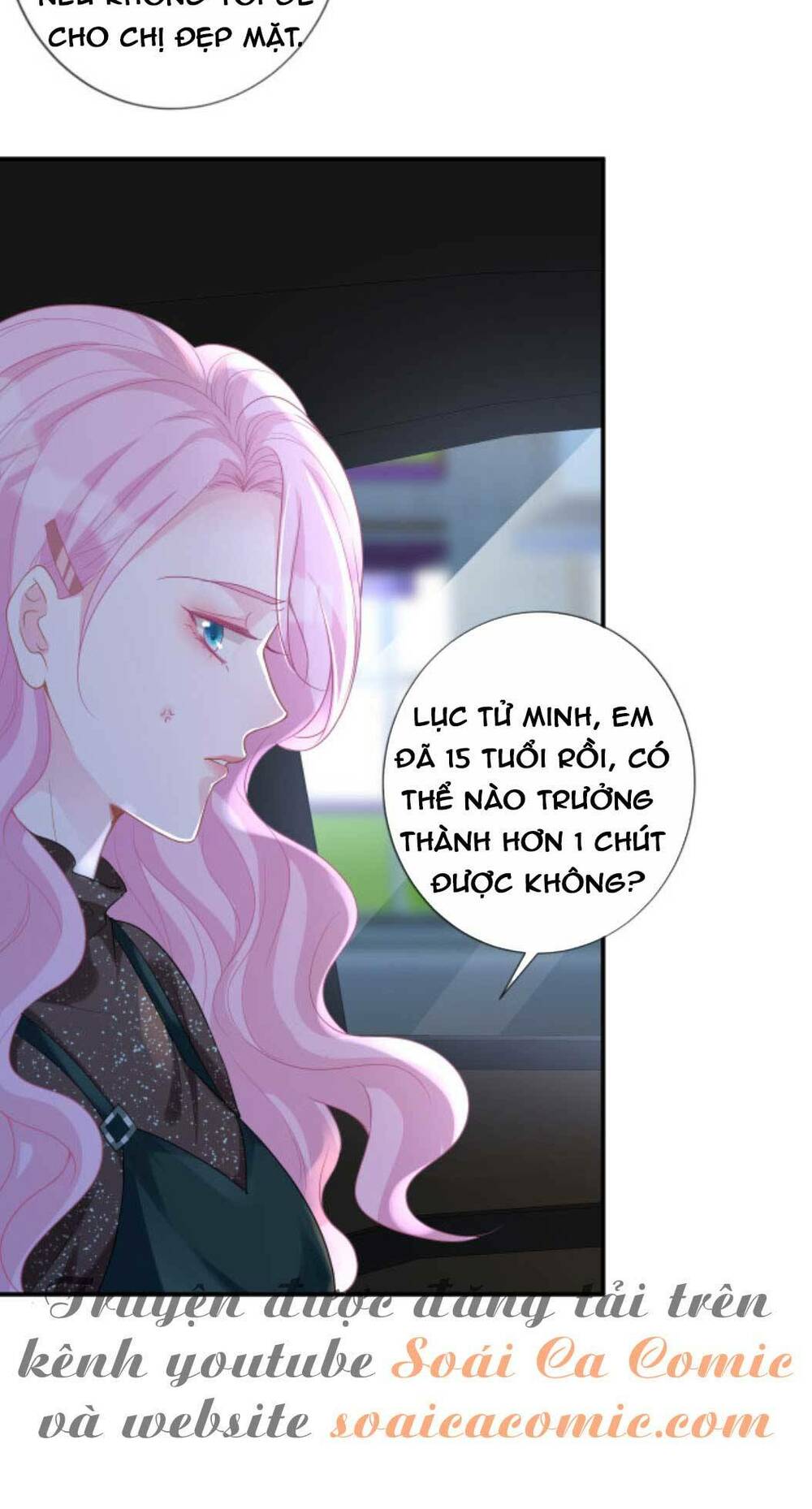 Ôm Khẩn Tiểu Mã Giáp Của Tôi Chapter 23 - Trang 2