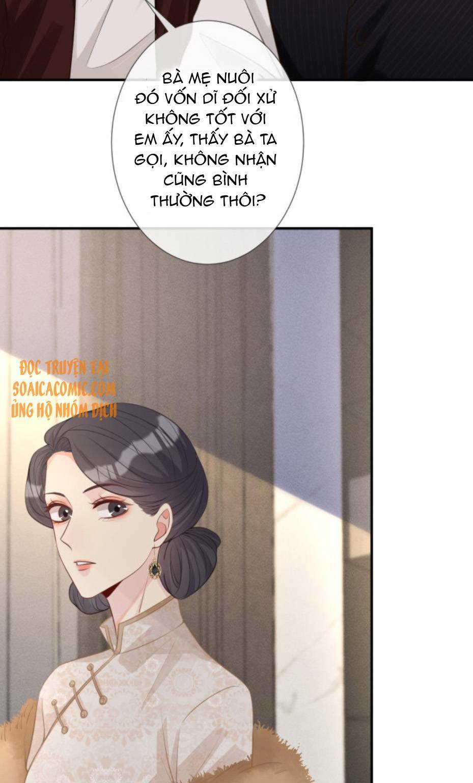 Ôm Khẩn Tiểu Mã Giáp Của Tôi Chapter 21 - Trang 2