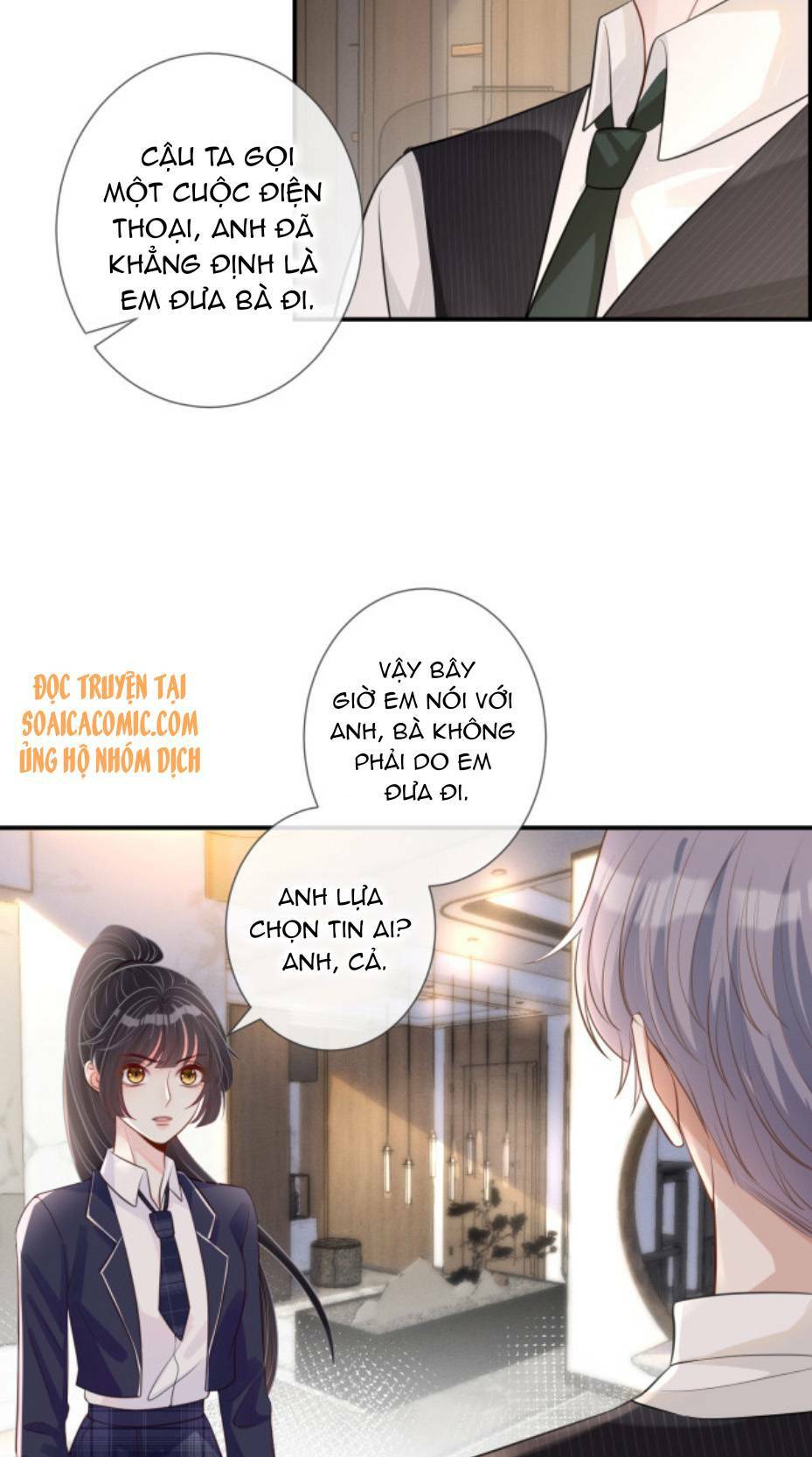 Ôm Khẩn Tiểu Mã Giáp Của Tôi Chapter 21 - Trang 2