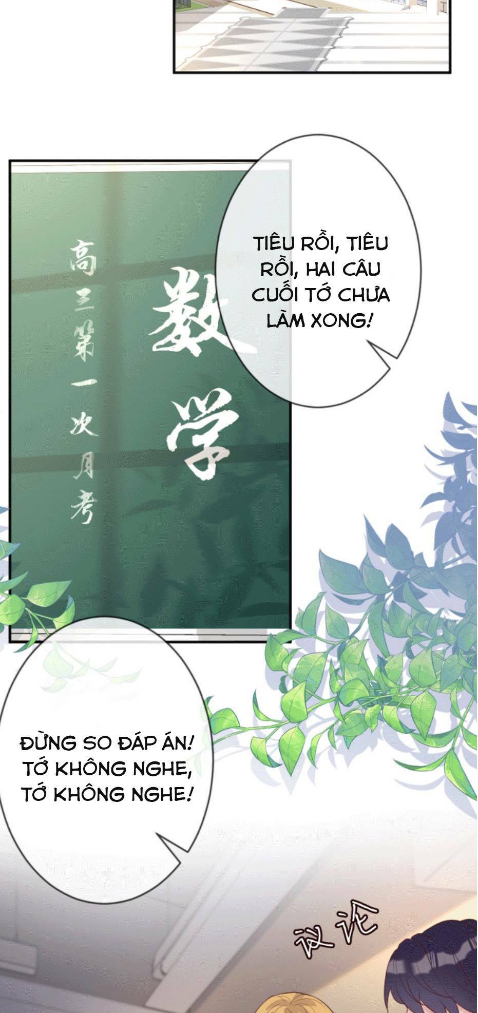 Ôm Khẩn Tiểu Mã Giáp Của Tôi Chapter 19 - Trang 2