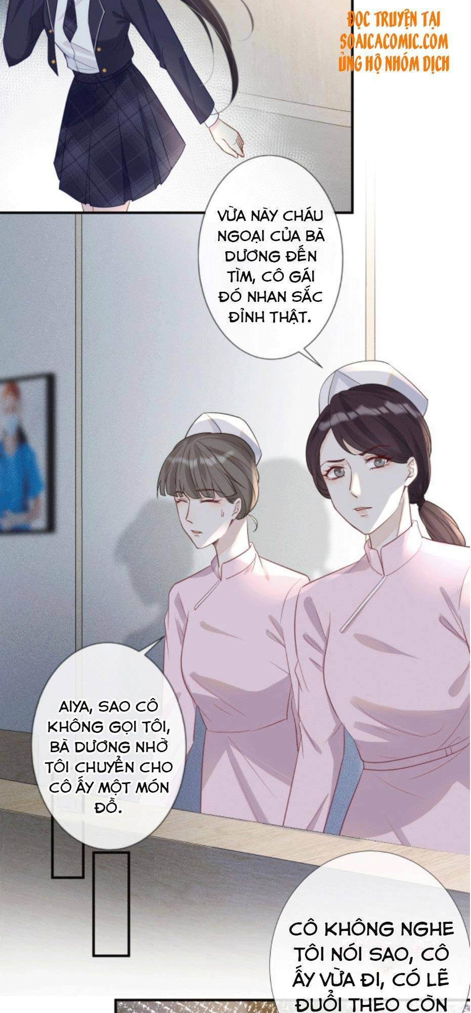 Ôm Khẩn Tiểu Mã Giáp Của Tôi Chapter 19 - Trang 2