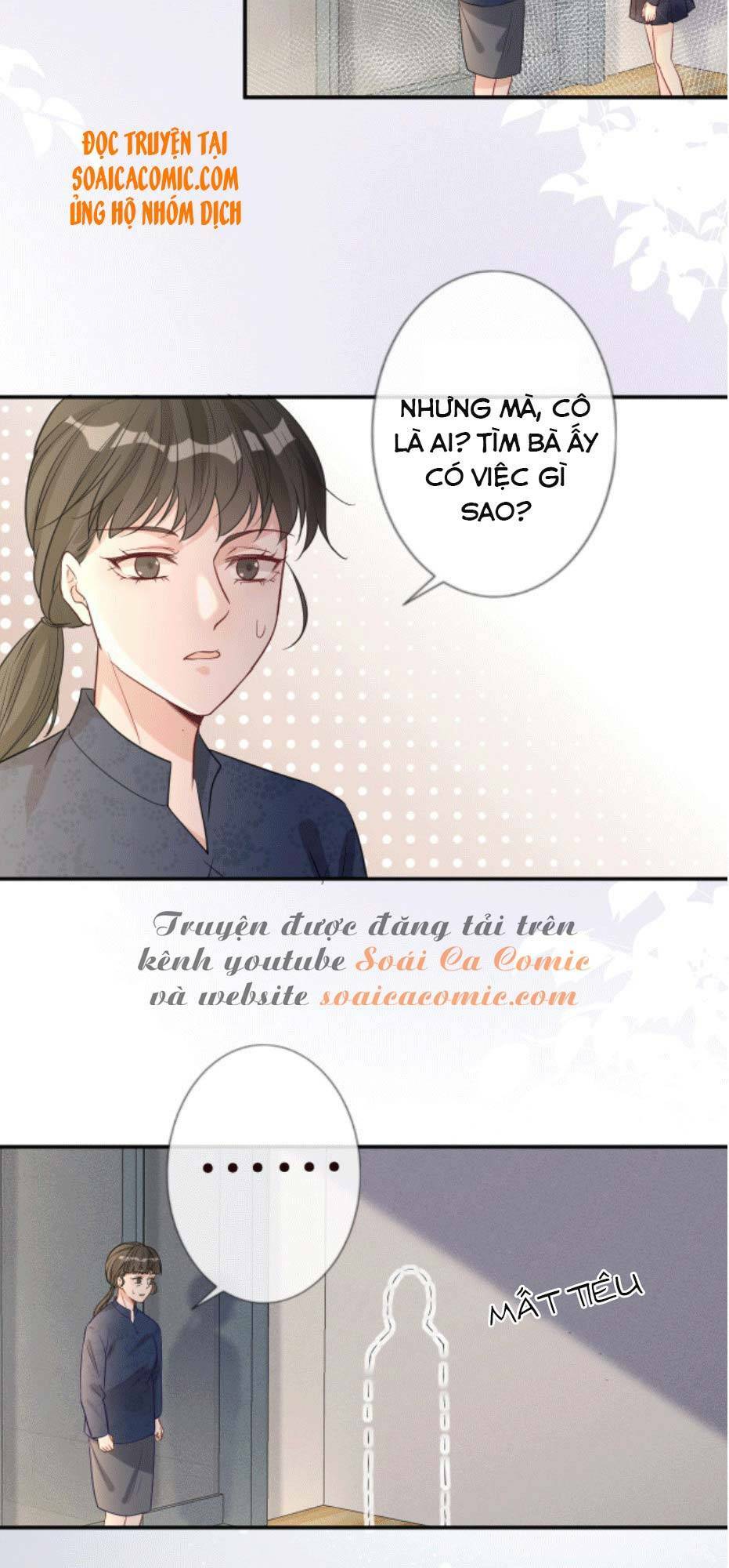 Ôm Khẩn Tiểu Mã Giáp Của Tôi Chapter 19 - Trang 2