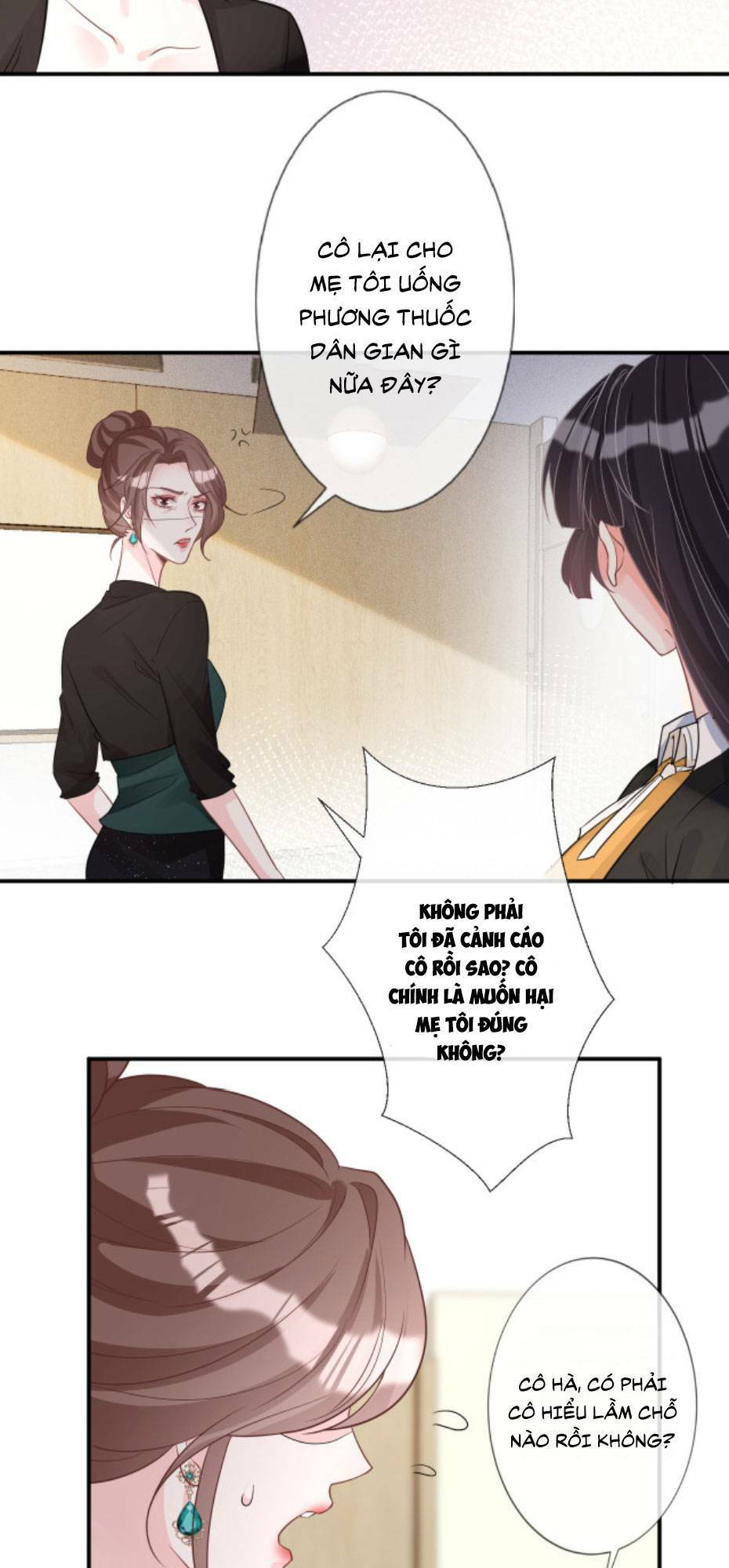 Ôm Khẩn Tiểu Mã Giáp Của Tôi Chapter 18 - Trang 2