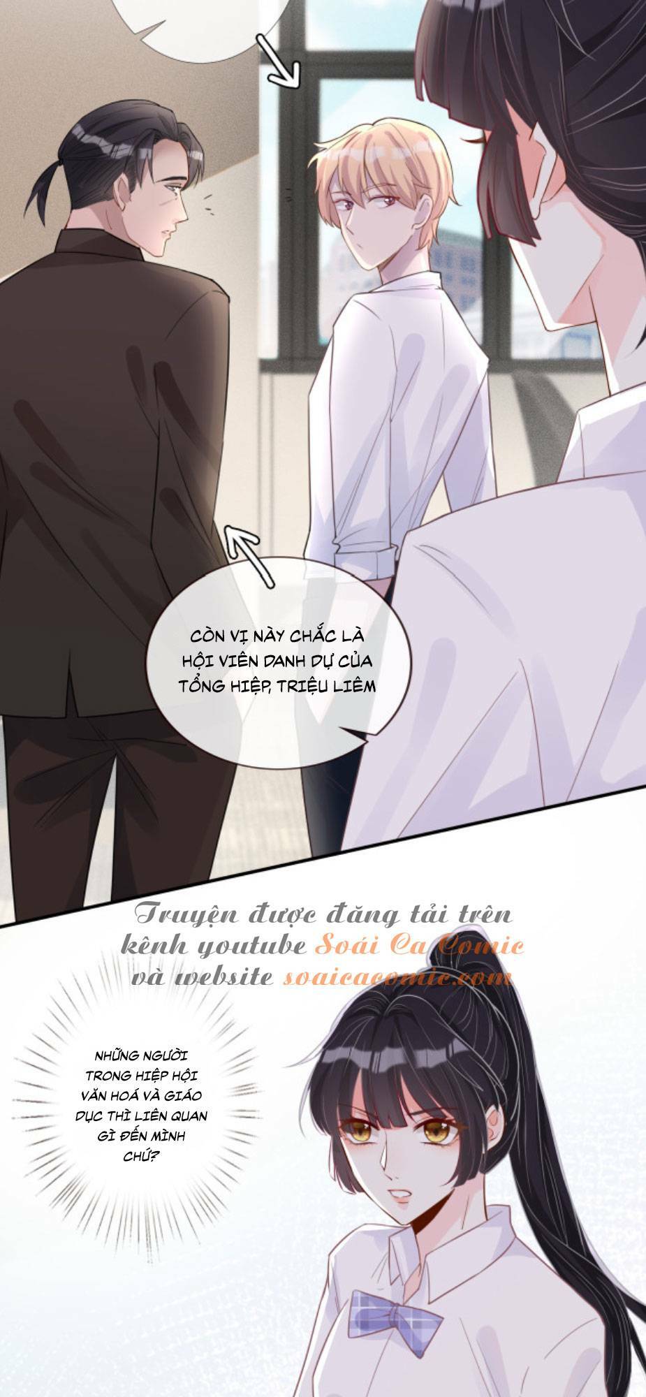 Ôm Khẩn Tiểu Mã Giáp Của Tôi Chapter 18 - Trang 2