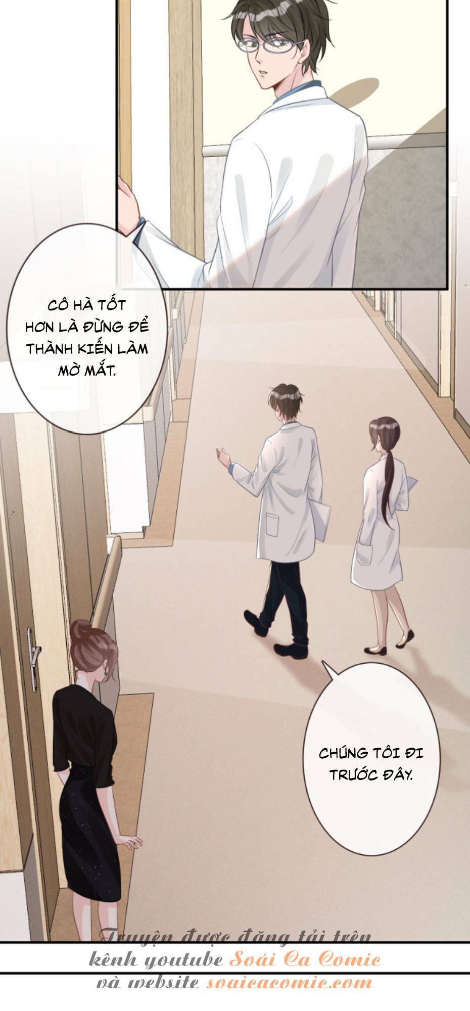 Ôm Khẩn Tiểu Mã Giáp Của Tôi Chapter 18 - Trang 2