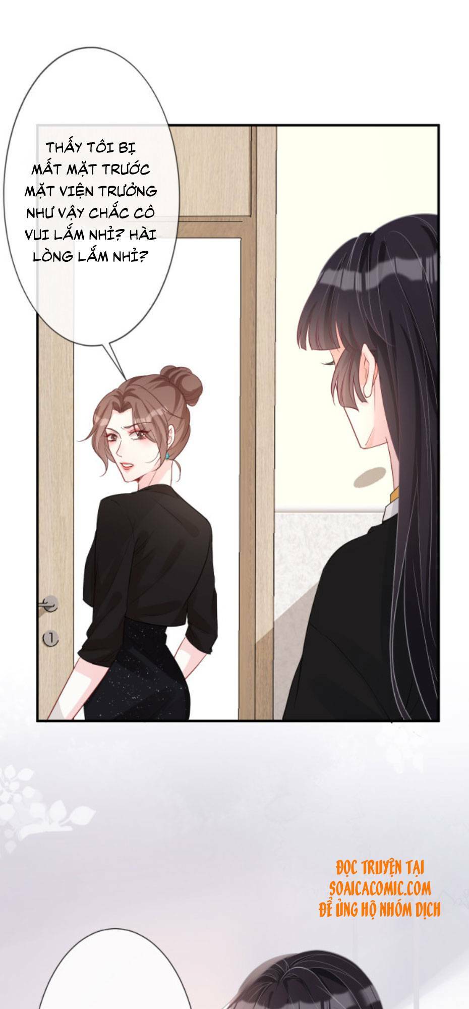 Ôm Khẩn Tiểu Mã Giáp Của Tôi Chapter 18 - Trang 2