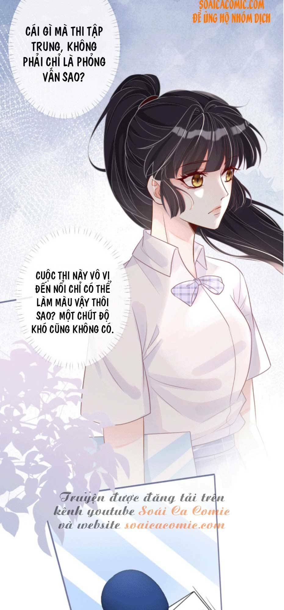 Ôm Khẩn Tiểu Mã Giáp Của Tôi Chapter 16 - Trang 2