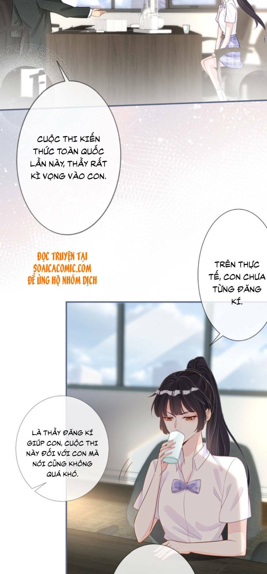 Ôm Khẩn Tiểu Mã Giáp Của Tôi Chapter 15 - Trang 2